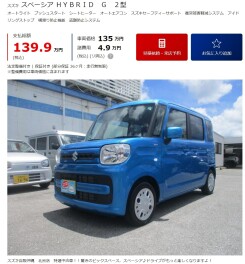 日差しが熱いです(ﾟДﾟ;)