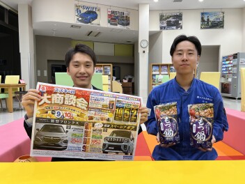 ９日、１０日はスズキの日！！