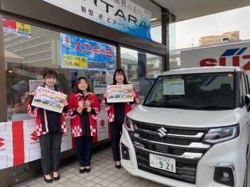 ☆サンクスフェア残り２日☆
