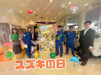 スズキの日開催いたします～！