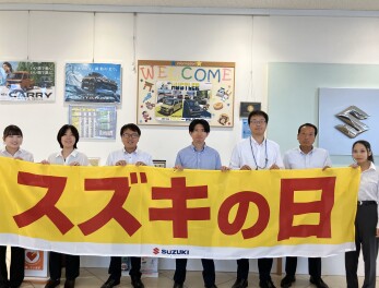 スズキの日！夏得サマーフェア開催します！！