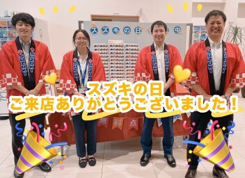 再び大きなイベントの予感…？