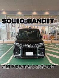 ご納車おめでとうございます！