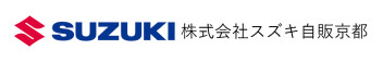 京都府向日市と 災害時における車両貸与等に関する応援協定を締結しました！