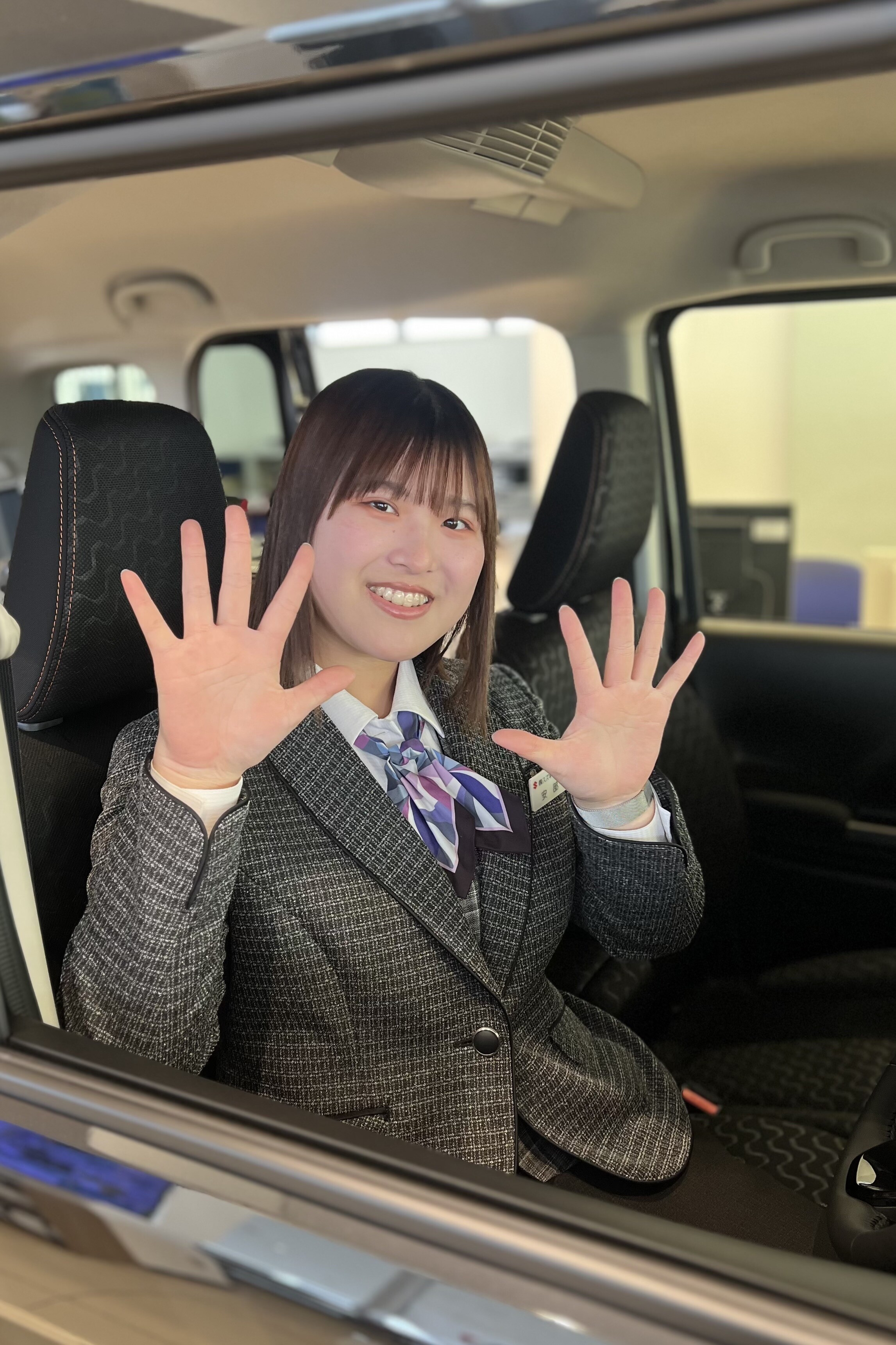 あべ