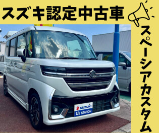 当店のおすすめ！中古車！！