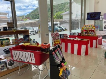 スズフェス　開★催★中！