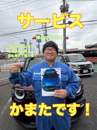 スズキアリーナ姉崎連載企画『スタッフ紹介コーナー！』