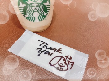 ちょっと嬉しいことがありました