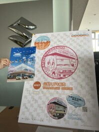 夏休みが・・・