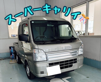 Ｍ様スーパーキャリイご納車☆
