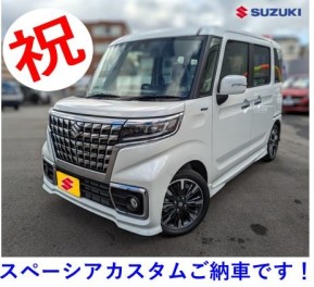 スペーシアカスタムを納車させていただきました