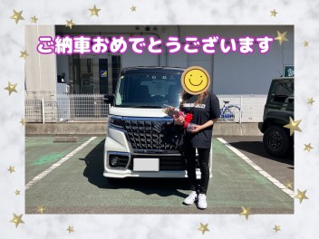 スペーシアカスタムご納車おめでとうございます