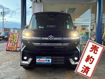 おかげ様で中古スペーシアカスタム売約済みとなりました＼(^o^)／