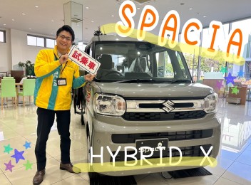 新型スペーシア試乗できます♡