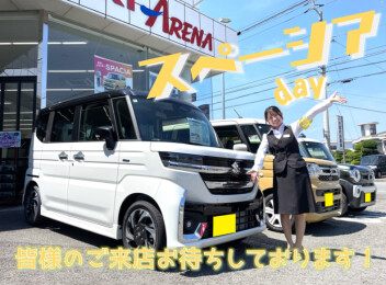 スペーシアday！！