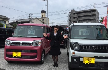 ６月最初の土日です