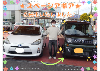 スペーシアギア☆ご納車おめでとうございます♪