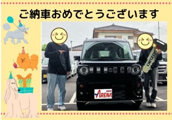 スペーシアギア納車です‼おめでとうございます‼‼‼‼