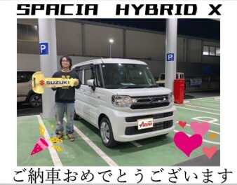スペーシアご納車‼おめでとうございます(^^)/