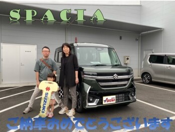 スペーシアご納車‼おめでとうございます(^^)/