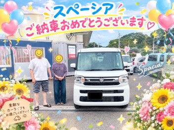 **ご納車おめでとうございます**