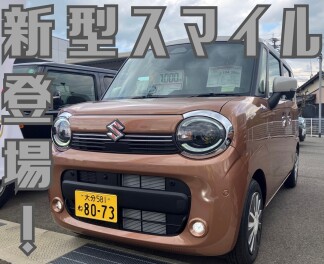 今週末は展示会です！