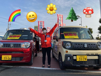 ４月ですね
