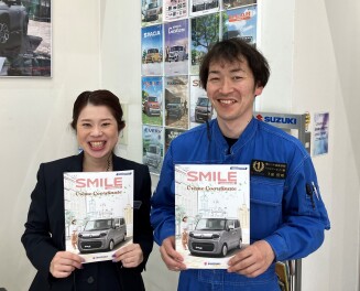 ☆☆☆心とろける、特別仕立て。  ワゴンR スマイル クリームコーデ登場！☆☆☆