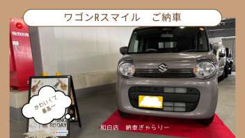 ＃「トープ」「グレージュ」はフランス伝統色
