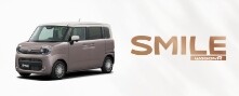 スマイル_おすすめ情報用
