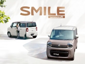 大人で。かわいくって。 ＮＥＷワゴンＲ スマイル。   