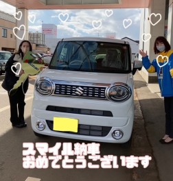 スマイルご納車！！