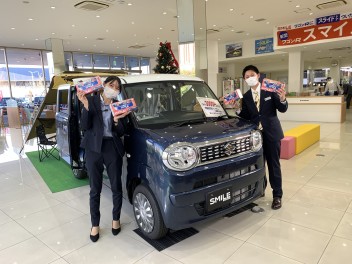 20日よりスマイルフェア開催します！！！！
