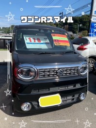 ★ワゴンRスマイル中古車★