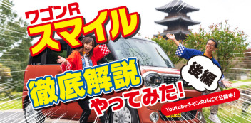１０月になりました！！