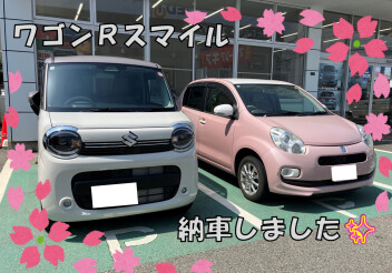 ☆ワゴンＲスマイル　ご納車させていただきました☆
