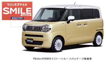 ワゴンＲスマイル納車しました☆