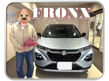 祝！フロンクス納車
