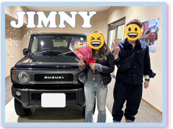 祝！ジムニー納車