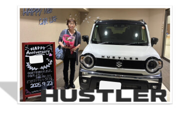祝！ハスラー納車