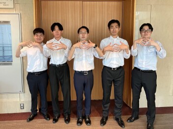 「内定者ミーティング」に参加してきました！