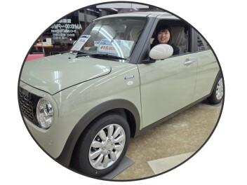 来店お待ちしてます。