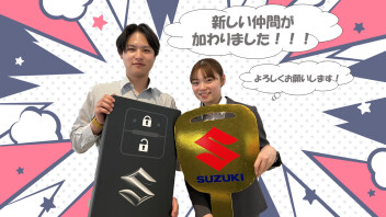 新しい仲間が加わりました！！！(^^♪