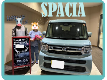 祝！スペーシア納車