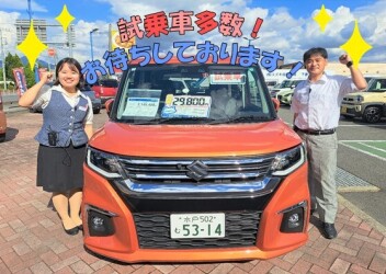 試乗車多数！お待ちしております☆