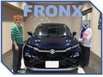 祝！フロンクス納車