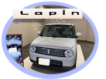 祝！ラパン納車