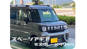 試乗車が入れ替わりました！