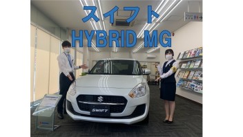 大津店に新しい展示車が！ご商談プレゼントもございます！